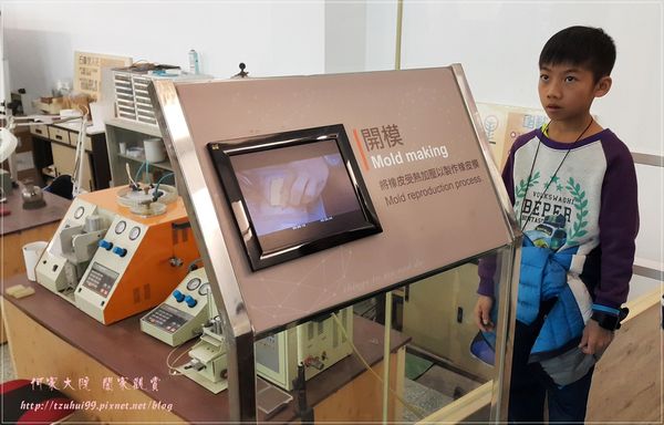 林口W&W光淙金工藝術館 15.jpg