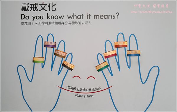 林口W&W光淙金工藝術館 20.jpg