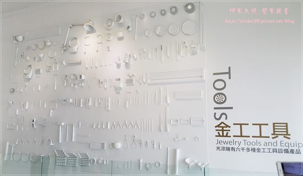 林口W&W光淙金工藝術館 10.jpg