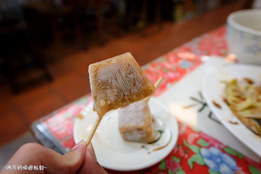 苗栗銅鑼美食》苗栗故事館 懷舊客家料理 復古風食堂 穿越時光回到那個年代 - 滿分的旅遊札記