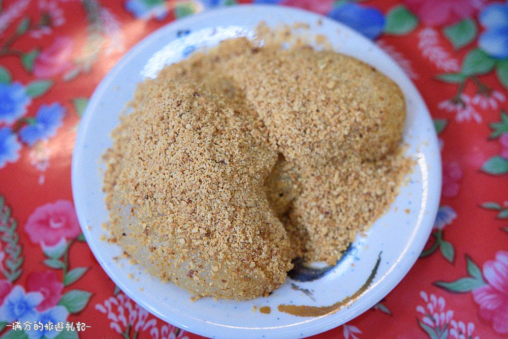 苗栗銅鑼美食》苗栗故事館 懷舊客家料理 復古風食堂 穿越時光回到那個年代 - 滿分的旅遊札記