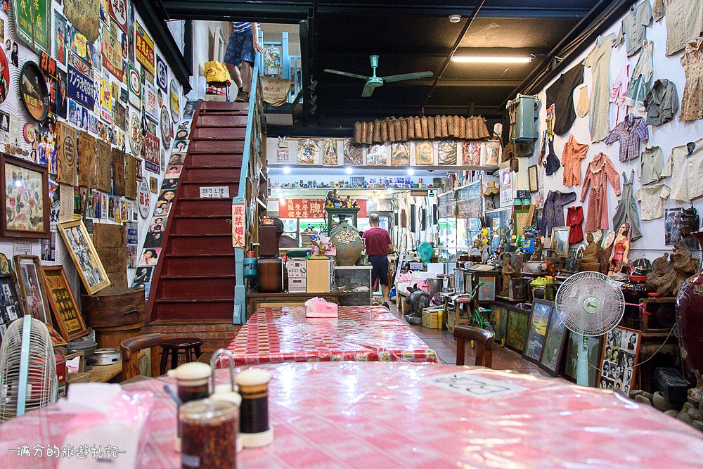 苗栗銅鑼美食》苗栗故事館 懷舊客家料理 復古風食堂 穿越時光回到那個年代 - 滿分的旅遊札記