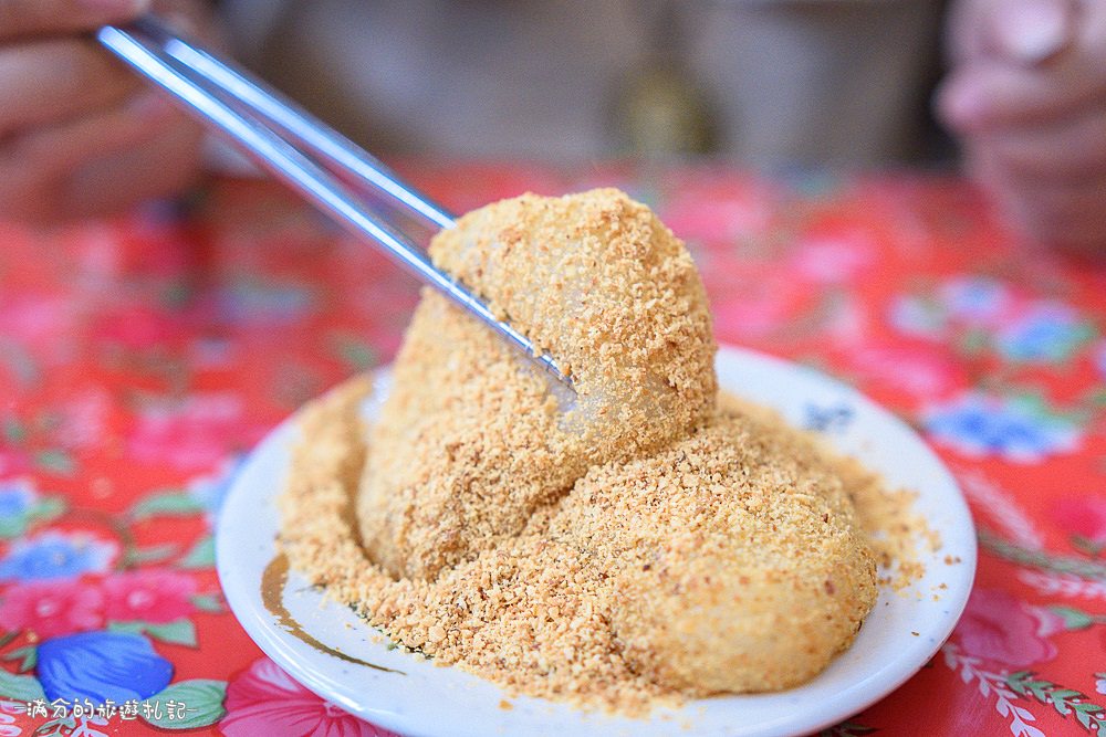 苗栗銅鑼美食》苗栗故事館 懷舊客家料理 復古風食堂 穿越時光回到那個年代 - 滿分的旅遊札記