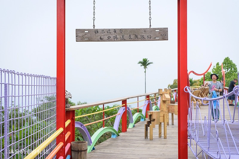 南投市景點》星月天空景觀餐廳 超廣角無敵夜景 在動物園裡下午茶 親子遊樂的好去處 - 滿分的旅遊札記