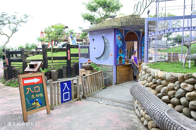 南投市景點》星月天空景觀餐廳 超廣角無敵夜景 在動物園裡下午茶 親子遊樂的好去處 - 滿分的旅遊札記