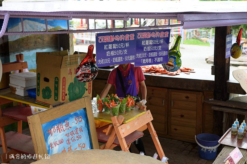 南投市景點》星月天空景觀餐廳 超廣角無敵夜景 在動物園裡下午茶 親子遊樂的好去處 - 滿分的旅遊札記