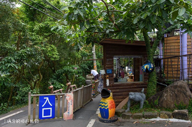 南投市景點》星月天空景觀餐廳 超廣角無敵夜景 在動物園裡下午茶 親子遊樂的好去處 - 滿分的旅遊札記
