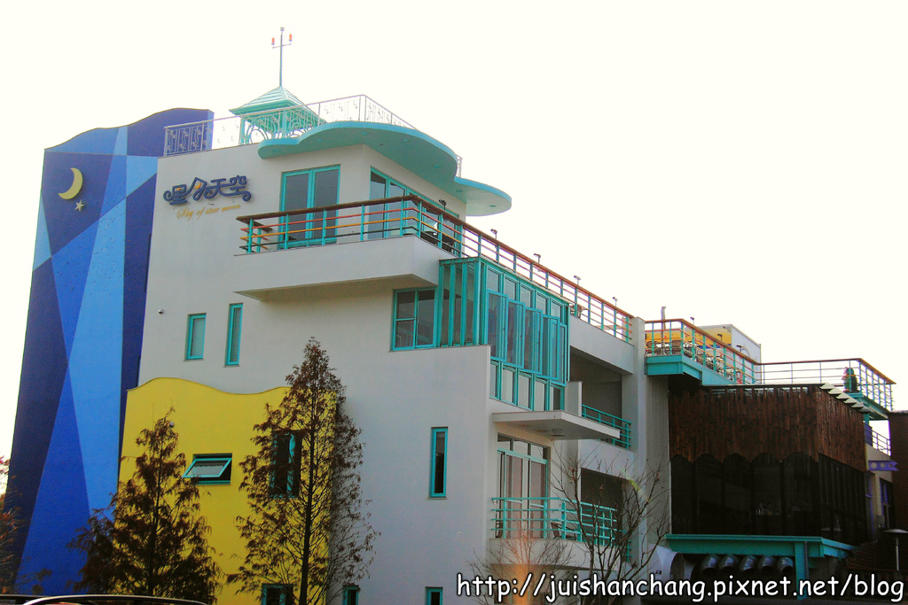 【南投猴探井旅遊景點】星月天空景觀餐廳~擁抱360度美景!