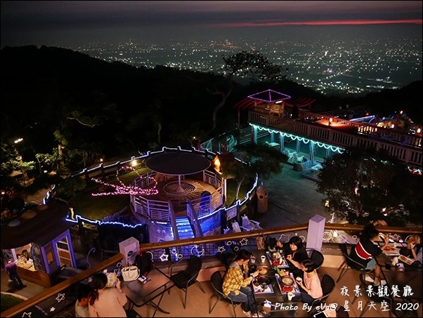 星月天空-26.jpg 星月天空-26.jpg