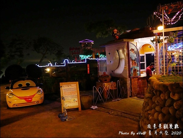 星月天空-09.jpg 星月天空-09.jpg