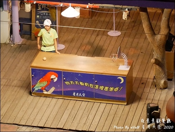 星月天空-37.jpg 星月天空-37.jpg