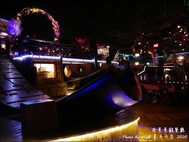 星月天空-55.jpg 星月天空-55.jpg