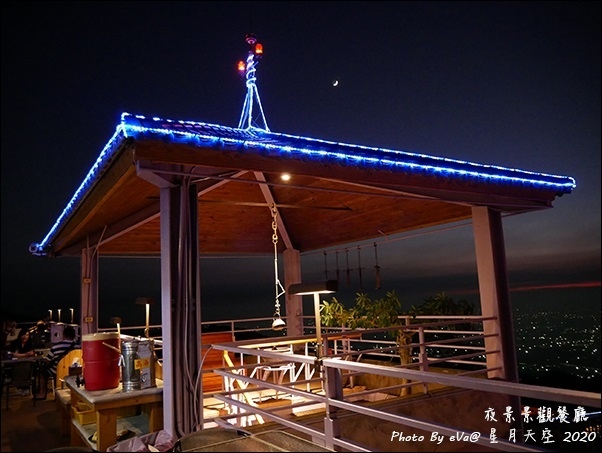 星月天空-21.jpg 星月天空-21.jpg