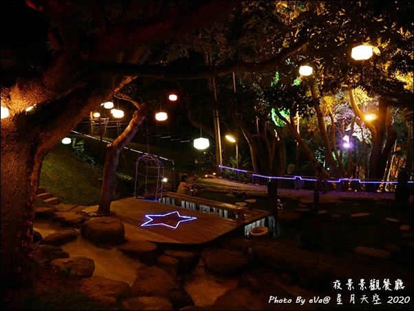 星月天空-73.jpg 星月天空-73.jpg