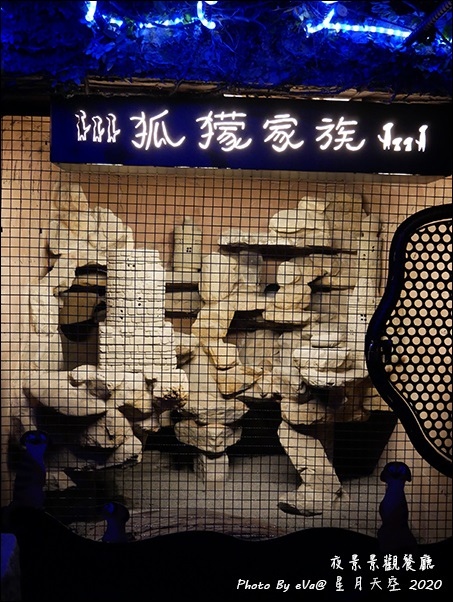 星月天空-66.jpg 星月天空-66.jpg