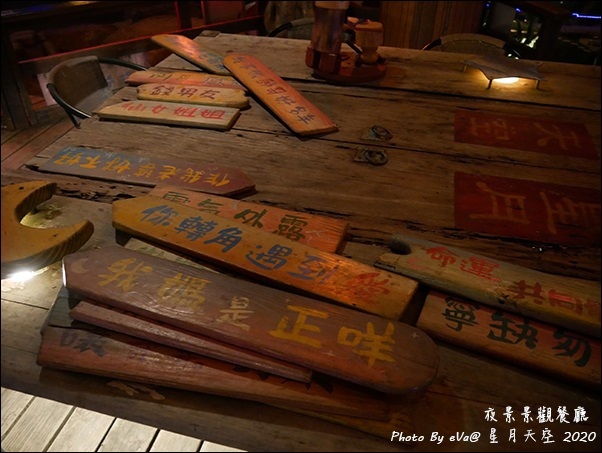 星月天空-59.jpg 星月天空-59.jpg