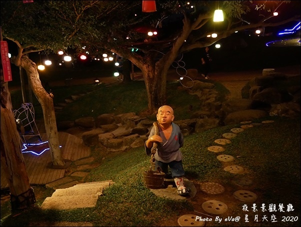 星月天空-72.jpg 星月天空-72.jpg