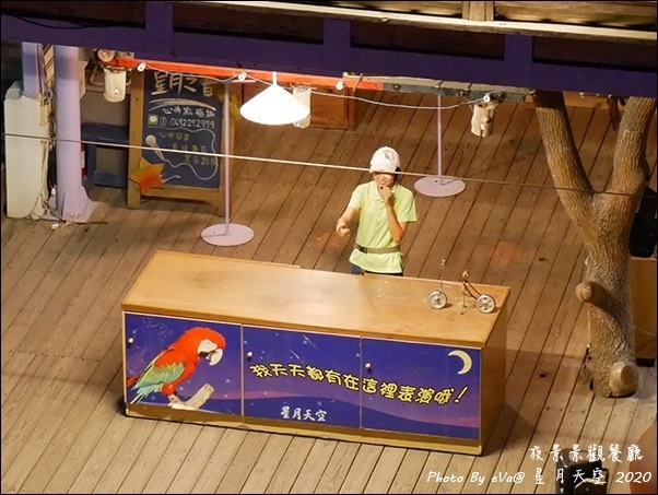 星月天空-33.jpg 星月天空-33.jpg