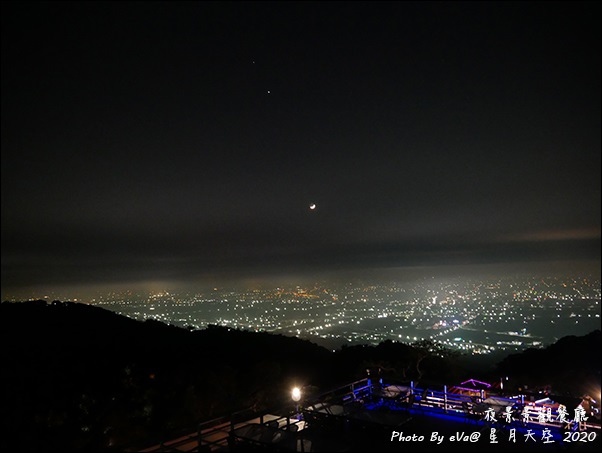 星月天空-31.jpg 星月天空-31.jpg