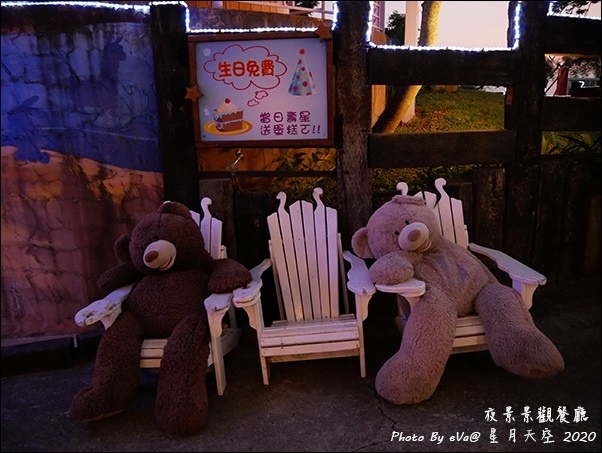 星月天空-14.jpg 星月天空-14.jpg