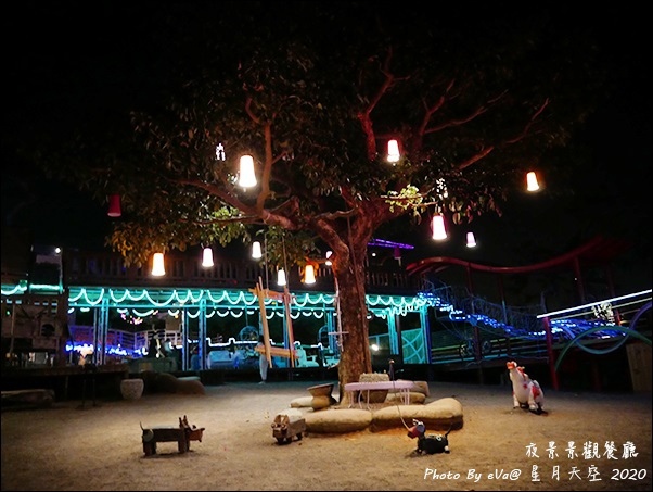 星月天空-70.jpg 星月天空-70.jpg