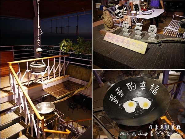 星月天空-20.jpg 星月天空-20.jpg