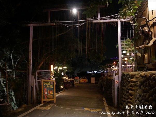 星月天空-06.jpg 星月天空-06.jpg