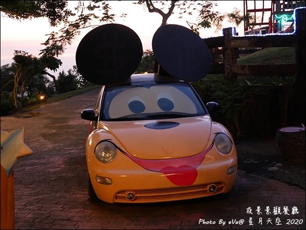 星月天空-10.jpg 星月天空-10.jpg