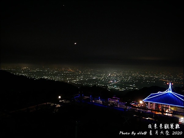星月天空-30.jpg 星月天空-30.jpg