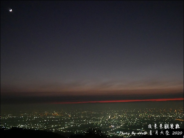 星月天空-29.jpg 星月天空-29.jpg