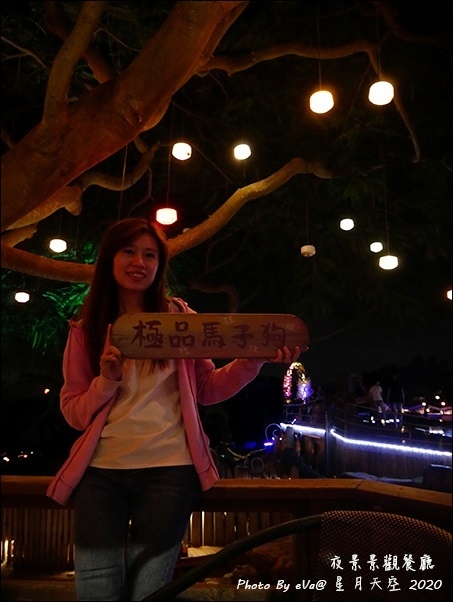 星月天空-60.jpg 星月天空-60.jpg