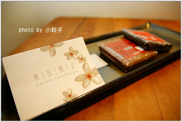 泰安觀止溫泉會館：苗栗「泰安觀止」山中的時尚溫泉會館