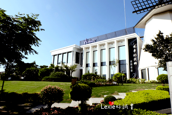 Lexie好誠實風車的故鄉18