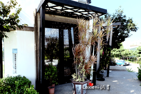 Lexie好誠實風車的故鄉19