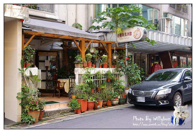 法式料理初級班－歐洲風味餐坊Saveurs(台北大安區)