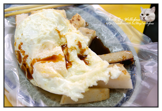 1955年老店燒餅－新鮮豆漿店(台北中正區)