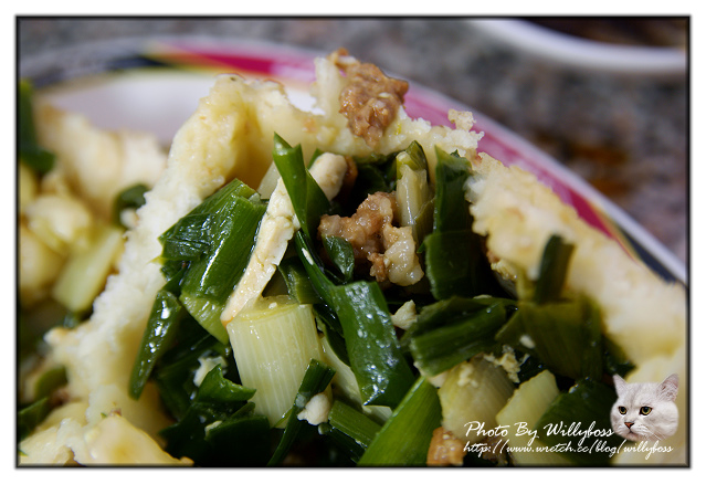 1962年老店好滋味-盛園豆漿(台北中正區)