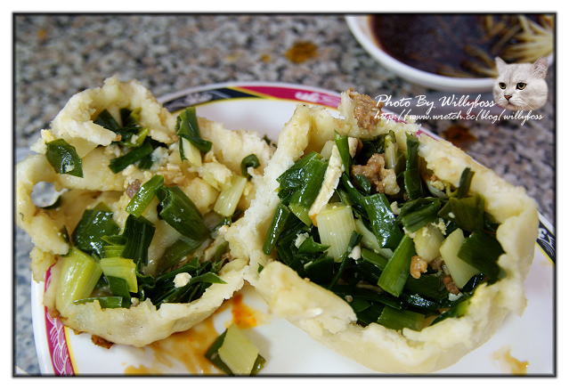 1962年老店好滋味-盛園豆漿(台北中正區)