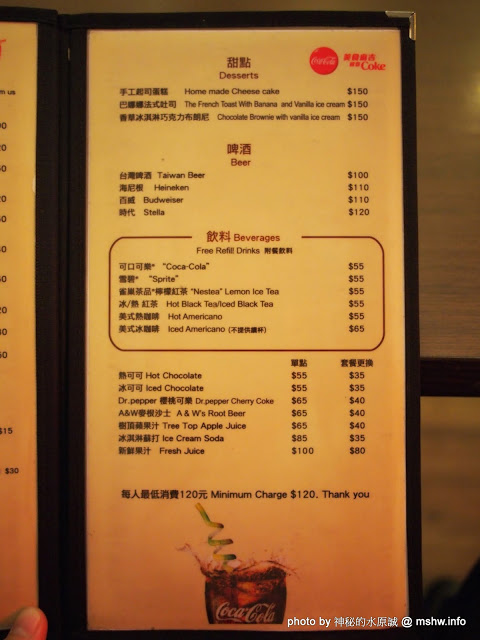 LAZY BIRD雷利彼德美式餐廳:【景點】桃園Lazy Bird雷利彼得美式餐廳.早午餐&漢堡&飲品@中壢 : 便宜美味的懶鳥早午餐蛋捲 LAZY BIRD雷利彼德美式餐廳:【景點】桃園Lazy Bird雷利彼得美式餐廳.早午餐&漢堡&飲品@中壢 : 便宜美味的懶鳥早午餐蛋捲