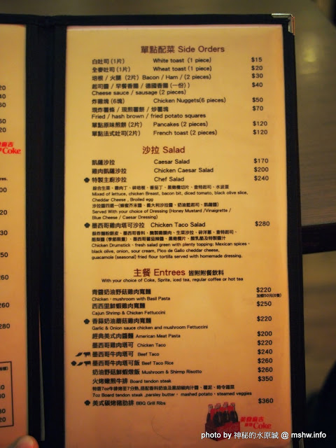 LAZY BIRD雷利彼德美式餐廳:【景點】桃園Lazy Bird雷利彼得美式餐廳.早午餐&漢堡&飲品@中壢 : 便宜美味的懶鳥早午餐蛋捲 LAZY BIRD雷利彼德美式餐廳:【景點】桃園Lazy Bird雷利彼得美式餐廳.早午餐&漢堡&飲品@中壢 : 便宜美味的懶鳥早午餐蛋捲