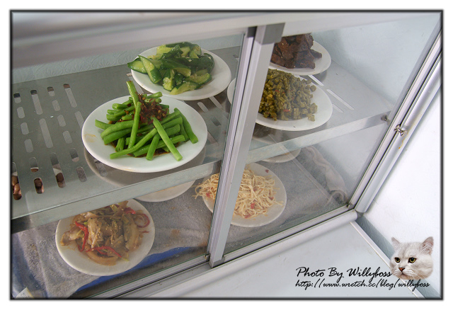 麻而不辣四川味－天府麵庄(台北大安區)