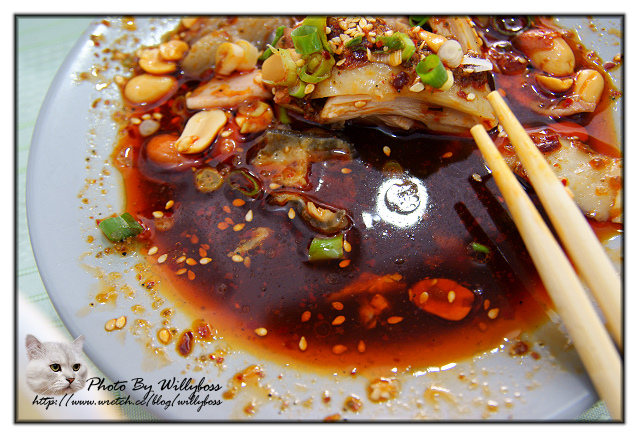 麻而不辣四川味－天府麵庄(台北大安區)