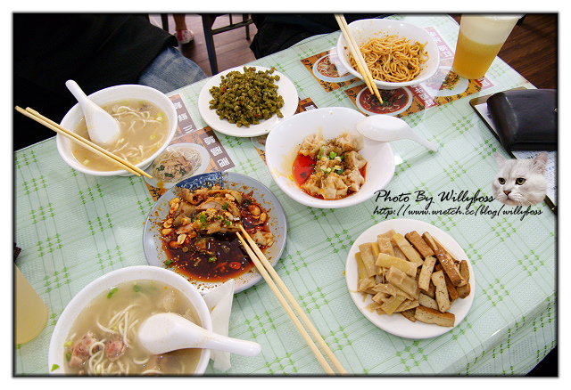 麻而不辣四川味－天府麵庄(台北大安區)