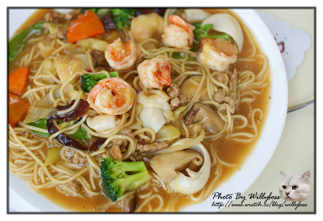 二訪MO MO 元山咖啡 水蜜桃園(台北陽明山)