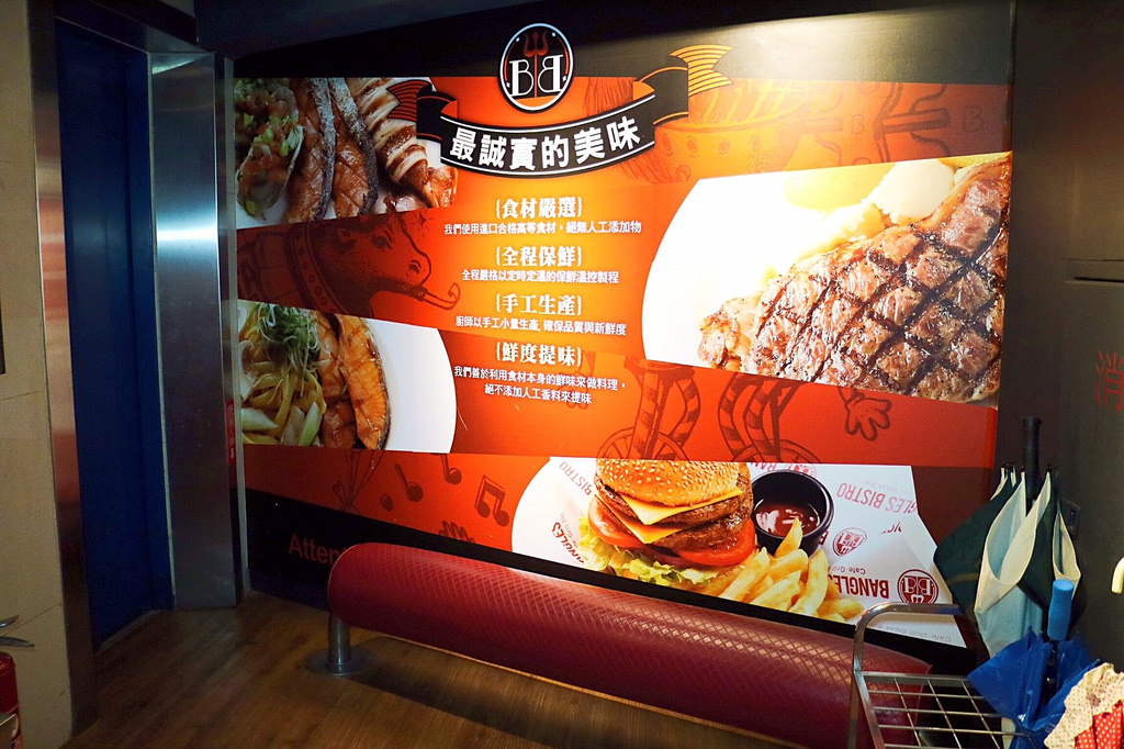 20170730_170730_0017