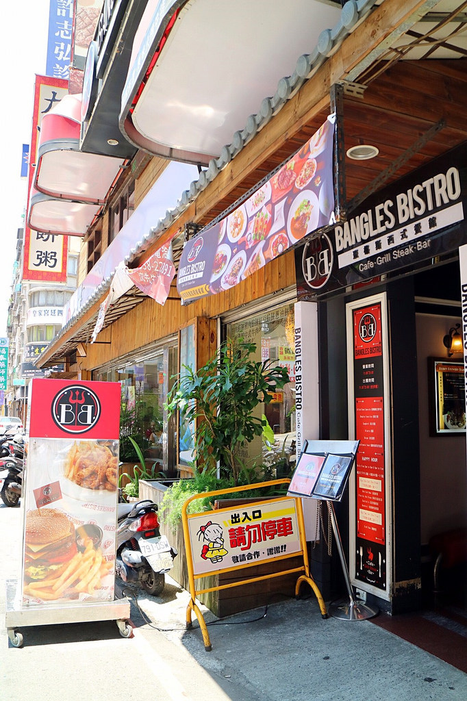 20170730_170730_0014