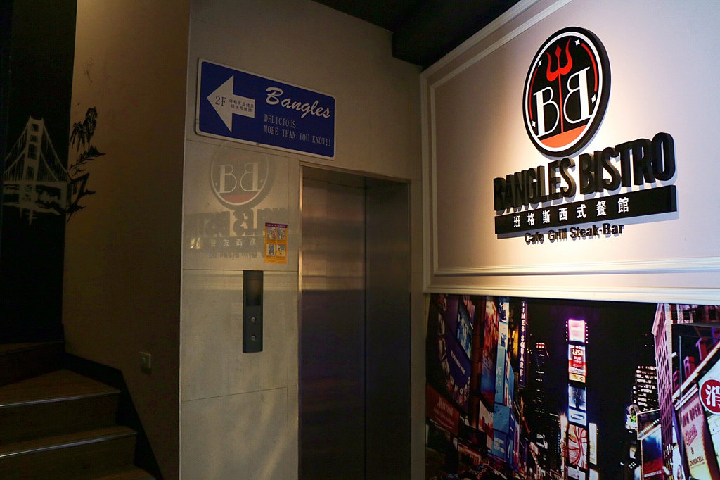 20170730_170730_0016