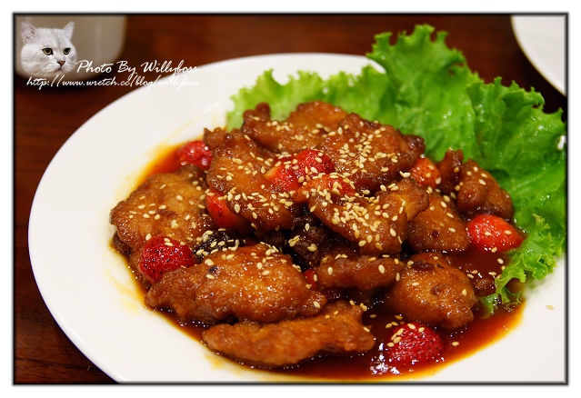 黑漆抹烏仙草餐－上來客饌(苗栗大湖)