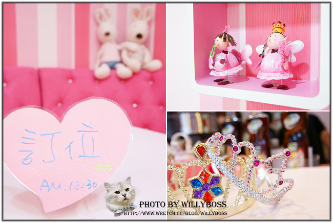 粉紅色的夢想出發-HONEY DOLL試賣開始(桃園中壢)