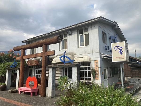 頭城老街_201028_0